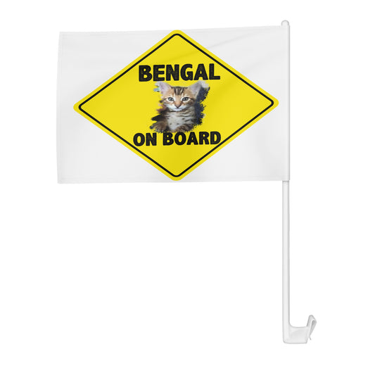 Bengal on Board Car Flags 12 X18 In