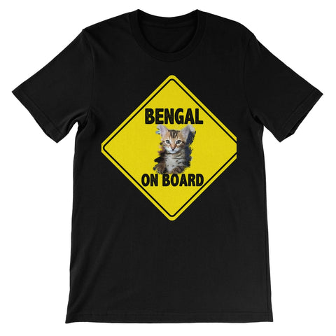 Bengal on Board  Unisex Short Sleeve T-Shirt