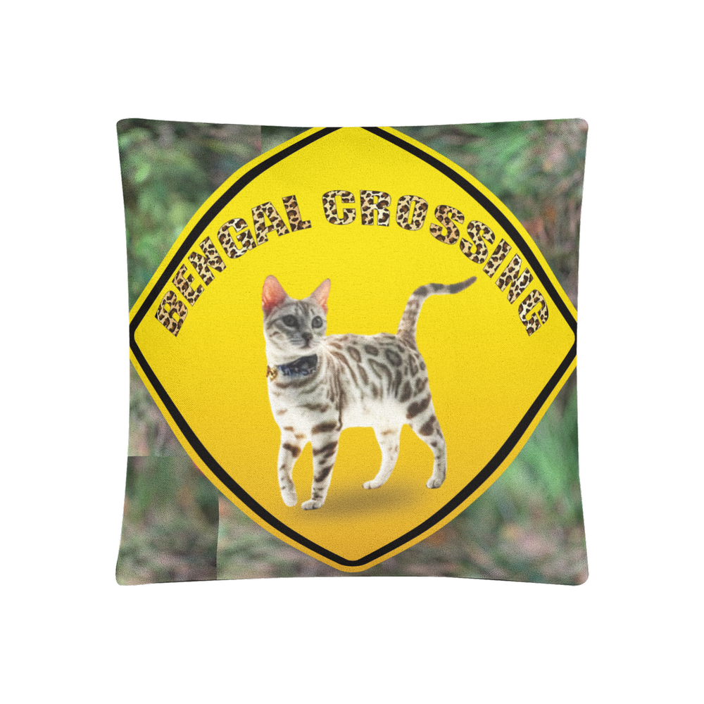 Bengal Crossing Woven Texture Square Pillow Case 20” x 20”