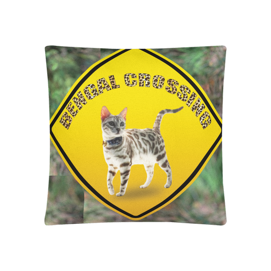 Bengal Crossing Woven Texture Square Pillow Case 20” x 20”