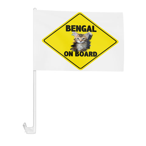 Bengal on Board Car Flags 12 X18 In