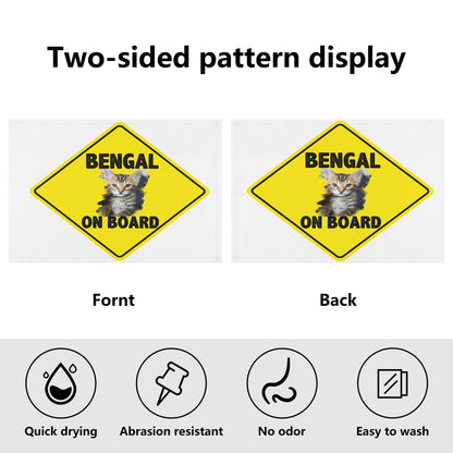 Bengal on Board Car Flags 12 X18 In