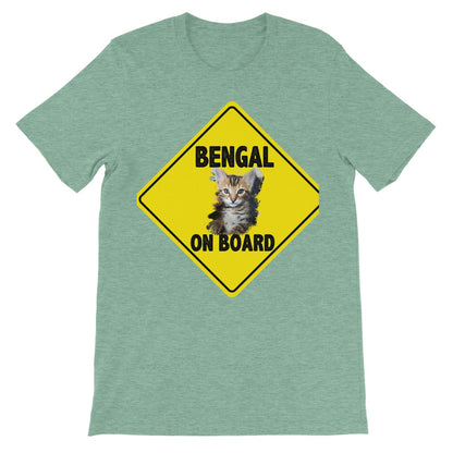 Bengal on Board  Unisex Short Sleeve T-Shirt