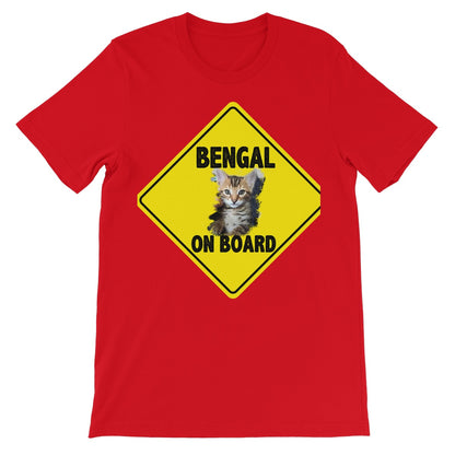 Bengal on Board  Unisex Short Sleeve T-Shirt