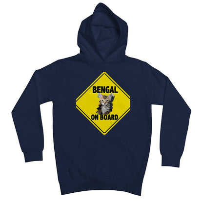 Bengal on Board  Kids Hoodie